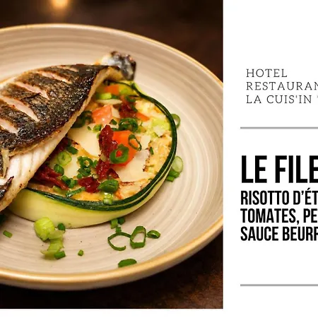 ホテル Restaurant La Cuis'in 2*